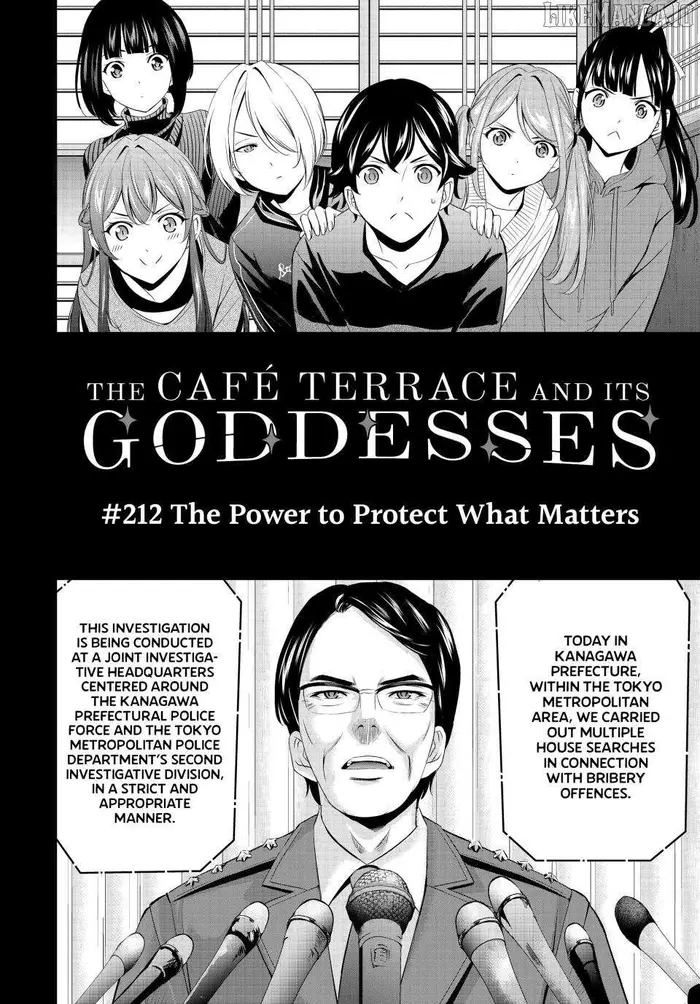 Megami no Café Terrace Chapter 212 image 05_optimized